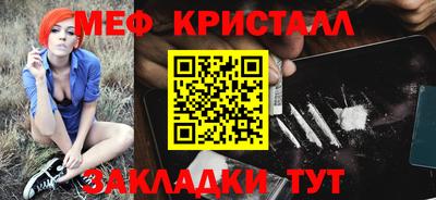 винт Кулебаки