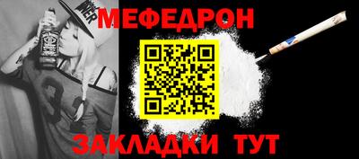 винт Кулебаки