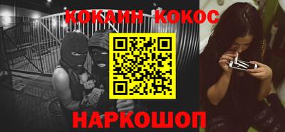 винт Кулебаки