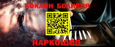 винт Кулебаки