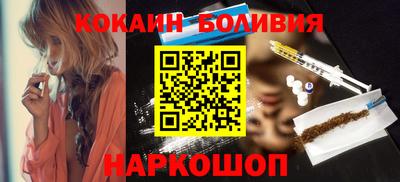 а пвп мука Кунгур