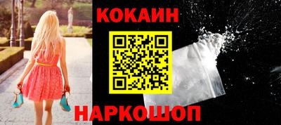 винт Кулебаки