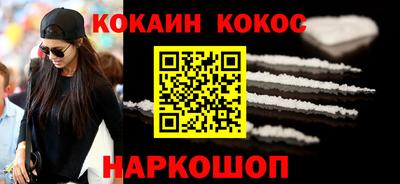 а пвп мука Кунгур