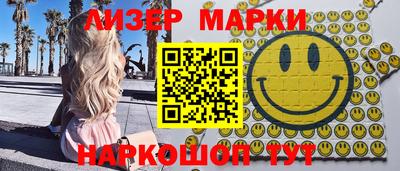 метамфетамин Кумертау