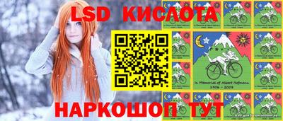 а пвп мука Кунгур