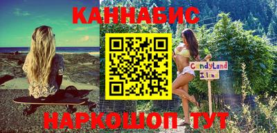винт Кулебаки