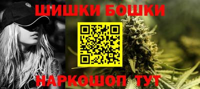 винт Кулебаки