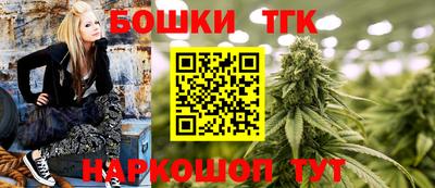 метамфетамин Кумертау
