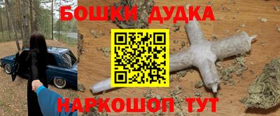 а пвп мука Кунгур