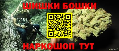 а пвп мука Кунгур