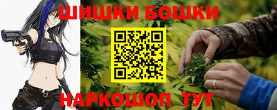 а пвп мука Кунгур
