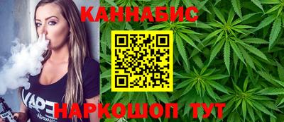 винт Кулебаки