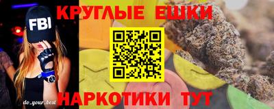 винт Кулебаки