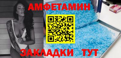 винт Кулебаки