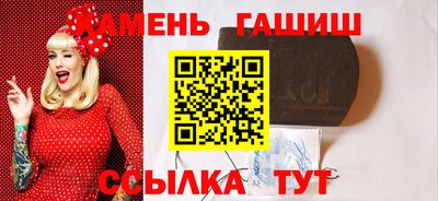 винт Кулебаки