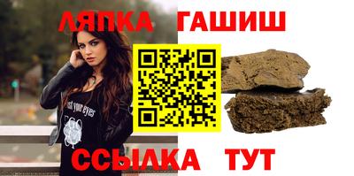 а пвп мука Кунгур