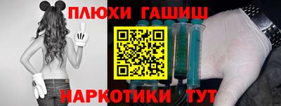 винт Кулебаки