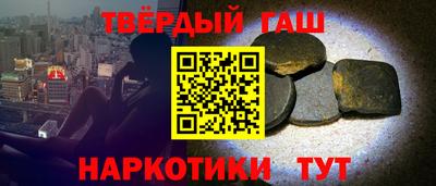 винт Кулебаки