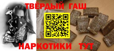а пвп мука Кунгур