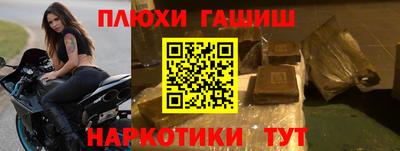 винт Кулебаки