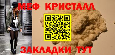 винт Кулебаки