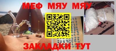 винт Кулебаки